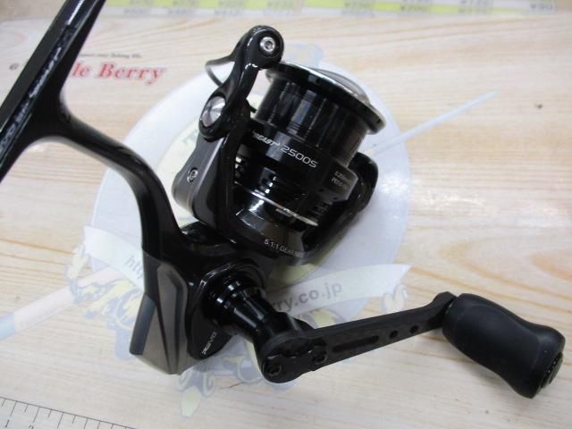 レボSPビースト2500S レボ SP BEAST 2500S｜＠ベリーネット 日本最大新品中古釣具WEB