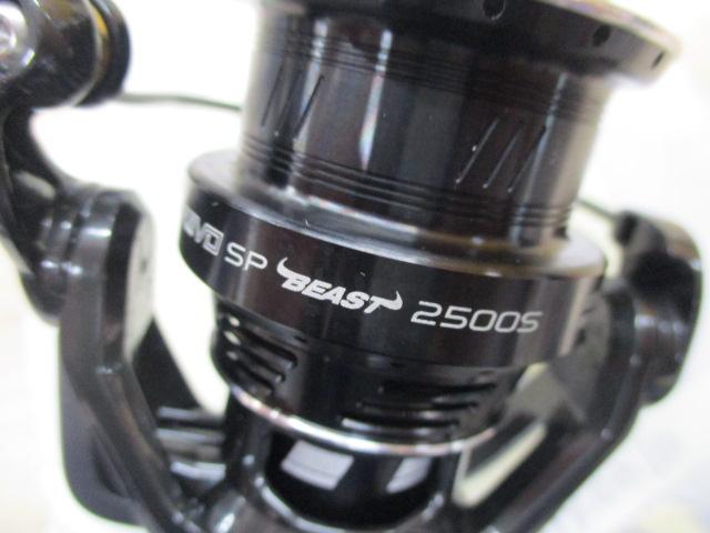 レボ SP BEAST 2500S｜＠ベリーネット 日本最大新品中古釣具WEB