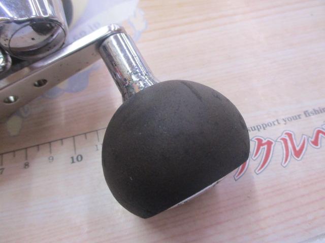 マグマックス 300