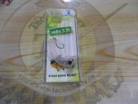 ラトリン・ボトムにょろ37S#02レッドグロー