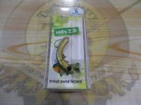 ラトリン・ボトムにょろ37S#11青大将