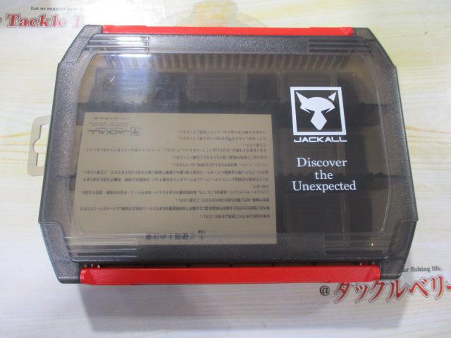 1500D/WオープンタックルボックスSクリアブラック(スモーク)