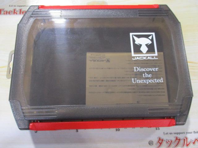 1500DWオープンタックルボックスSフリーブラック