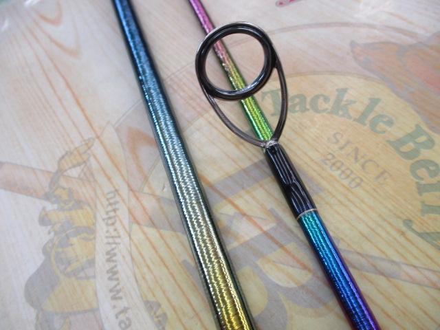 23ワールドシャウラ リミテッド 2703R-2