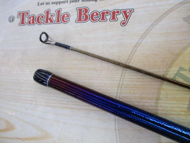 23ワールドシャウラ リミテッド 2703R-2