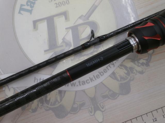 20ゾディアス 166MH-2｜＠ベリーネット 日本最大新品中古釣具WEB