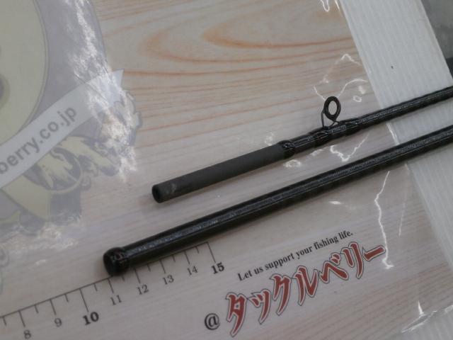 20ゾディアス 166MH-2