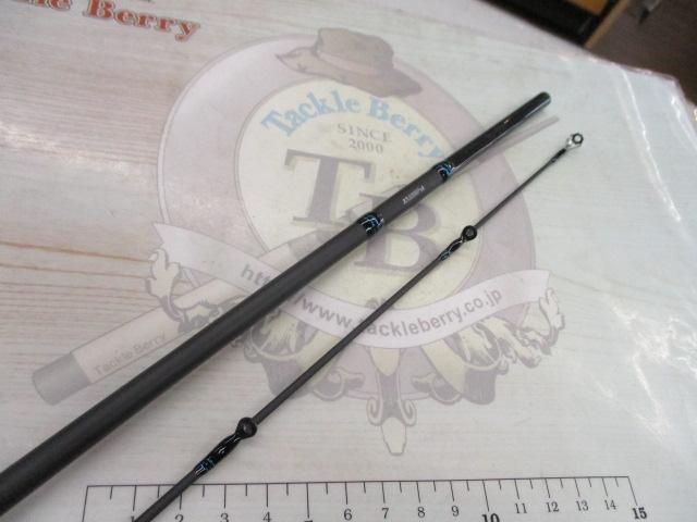 エメラルダスエア 89MLM・K｜＠ベリーネット 日本最大新品中古