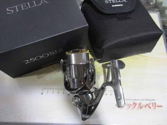18ステラ 2500SHG｜＠ベリーネット 日本最大新品中古釣具WEBショップ