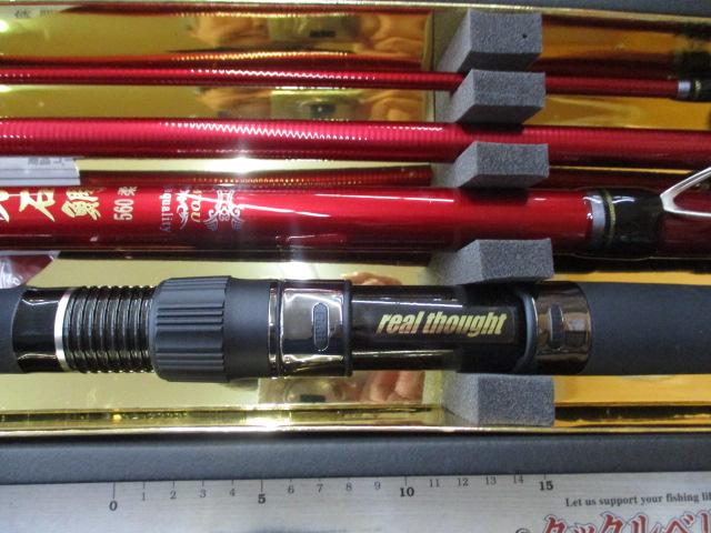 牙刀石鯛560柔 ロッド コム (Rod.com) 牙刀 石鯛 560 柔 (ヤワラ) / イシダイ竿