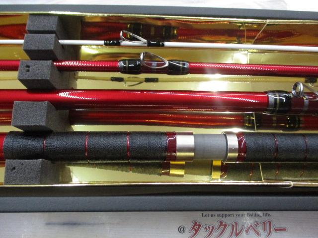 牙刀石鯛560柔 牙刀石鯛 560 柔(ヤワラ)｜＠ベリーネット 日本最大新品中古釣具