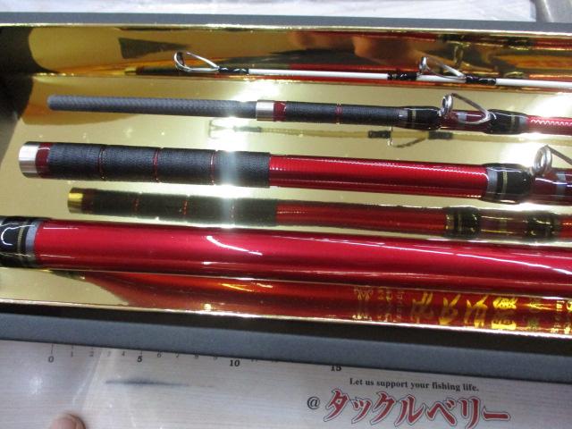 牙刀石鯛 560 柔(ヤワラ)｜＠ベリーネット 日本最大新品中古釣具