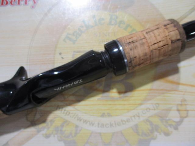 ブラックレーベル BL-FR721HRB