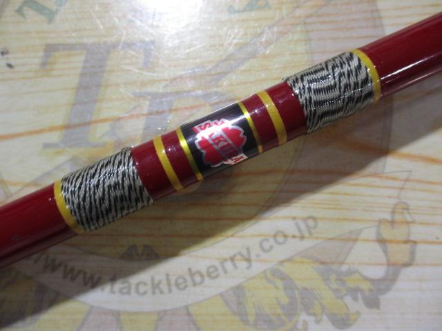 サクラトローリングロッド