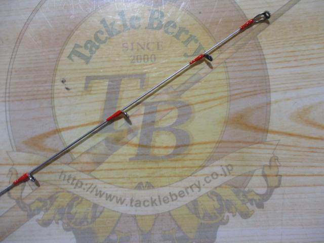 エメラルダス 60XULB-S IM