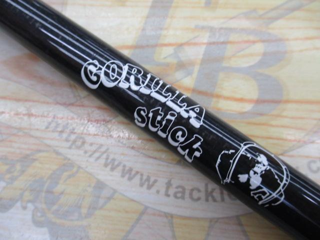 ゴリラスティック フェルール