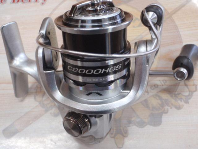 13ナスキーC2000HGS 13ナスキー C2000HGS｜＠ベリーネット 日本最大新品中古釣具WEB