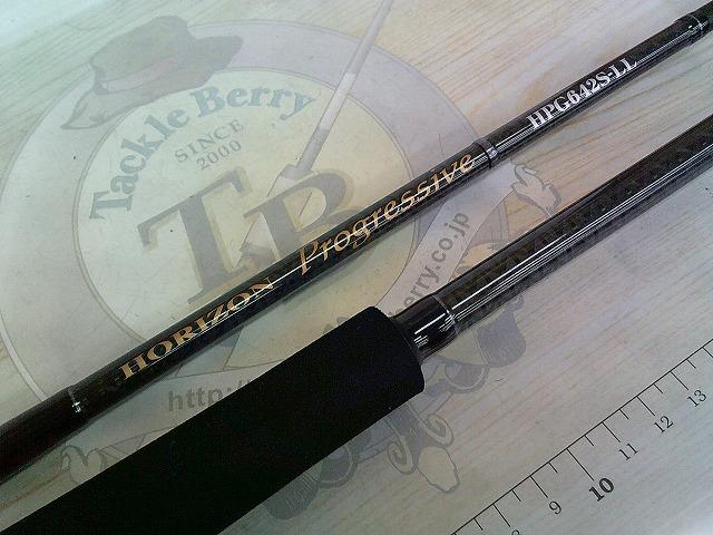 ホライゾンLJ642S-FLL TENRYU (2025年新製品予約)天龍/TENRYU ホライゾンLJ HLJ642S