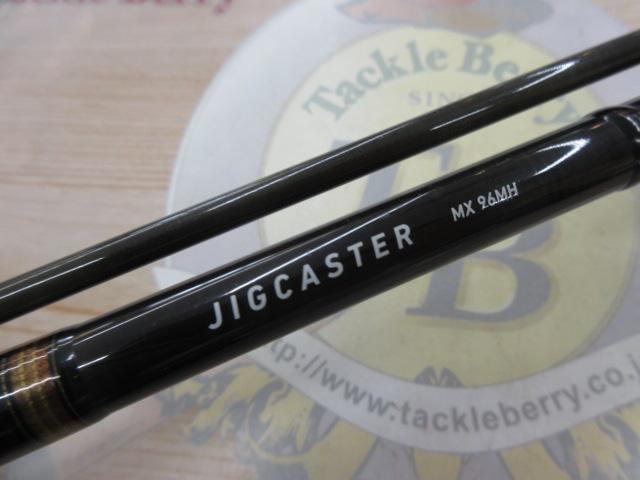 トラストキャスター96 MH 中古 ストラトキャスター - 中古楽器の販売 【Qsic】 全国から絶え間