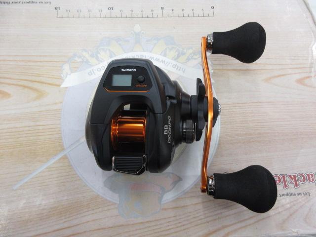 21バルケッタBB 150DH-PG｜＠ベリーネット 日本最大新品中古釣具