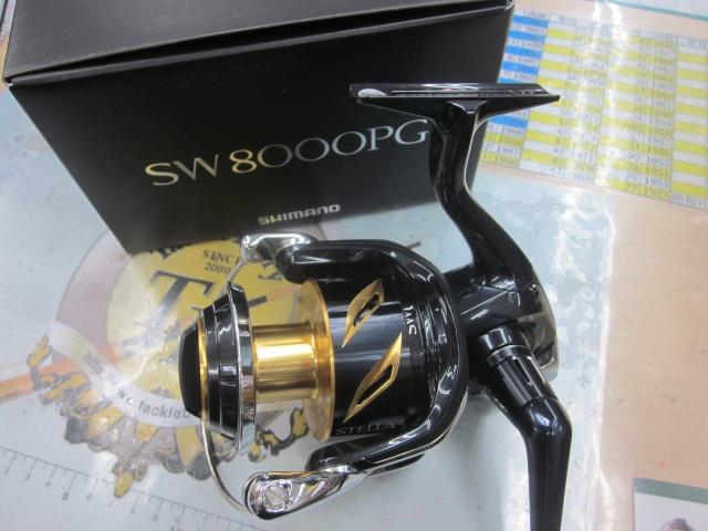19ステラ8000PG（ほぼ未使用） スピニングリール】シマノ 19 ステラ SW 8000PG 買取価格
