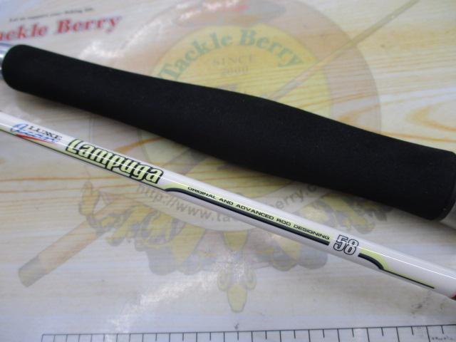 ラグゼオーシャンランプーガ 58