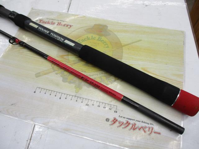 アクセルローリングビシST-200