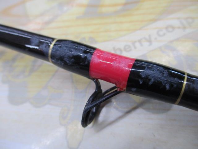 アクセルローリングビシST-200