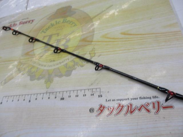 アクセルローリングビシST-200