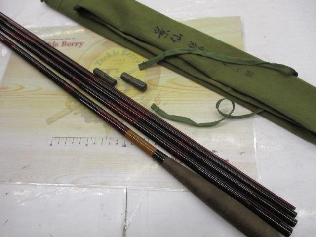 景仙総塗り18｜＠ベリーネット 日本最大新品中古釣具WEBショップ