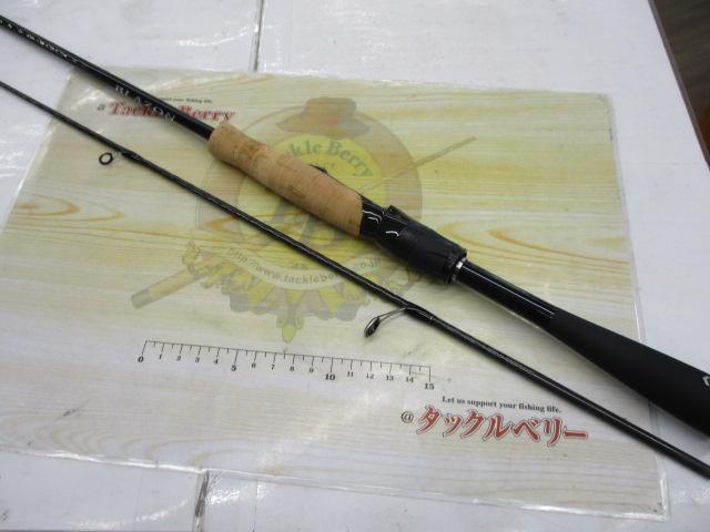 未使用品　ブレイゾン　S63UL-2・ST ブレイゾン S63UL-2・ST｜＠ベリーネット 日本最大新品中古釣具