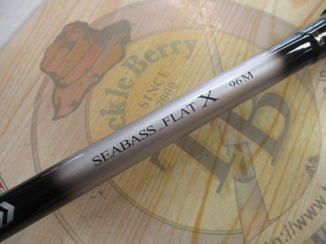 シーバスフラットX 96M｜＠ベリーネット 日本最大新品中古釣具