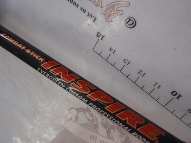 インスパイア ICSC-68H.TG