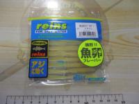 魚卵アジアダー#G27かずのこ