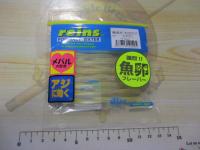 魚卵チビキャロスワンプ#G27かずのこ