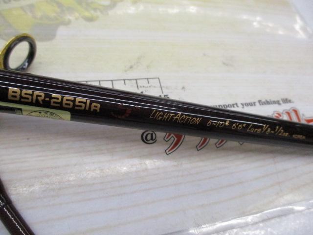 バンタムスコーピオンエアロ BSR-2651A