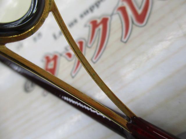 バンタムスコーピオンエアロ BSR-2651A