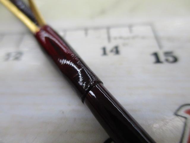 バンタムスコーピオンエアロ BSR-2651A