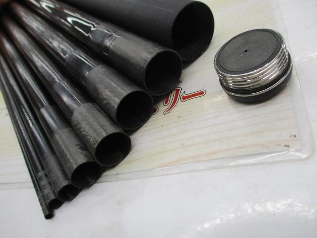 エキスパート本流 P-2 80M