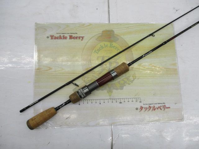 エゲリア ERGS-60UL