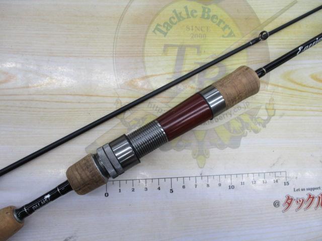 エゲリア ERGS-60UL