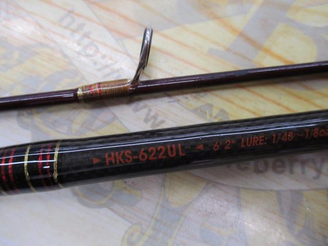 ホーネットキラービー HKS-622UL｜＠ベリーネット 日本最大新品