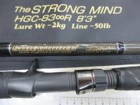 サイドワインダーHGC-83∞R