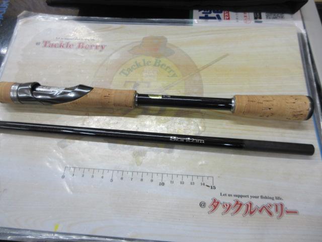 バンタム 274m + バンタム274Mインプレッション！おすすめセッティングはこれ！