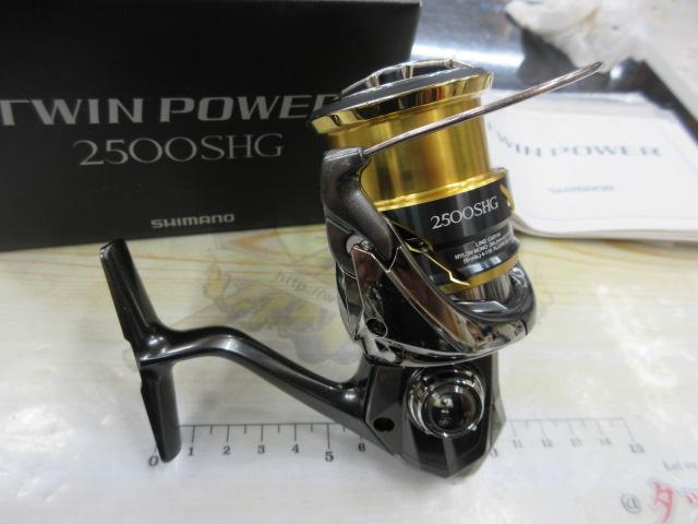 20ツインパワー 2500SHG｜＠ベリーネット 日本最大新品中古釣具