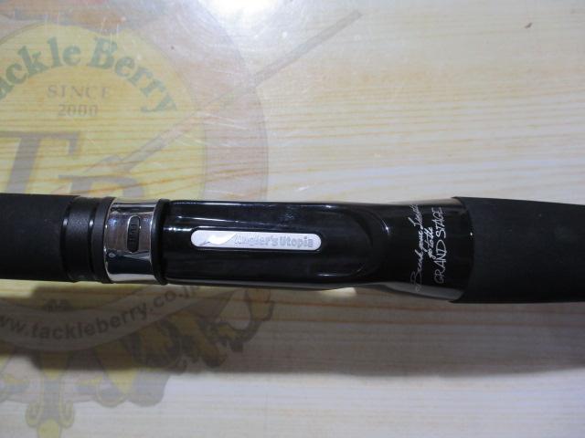 グランデージ ブルート ウインデックス C90H