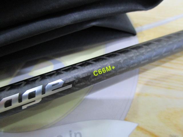 リボルテージ RVⅡ-C66M+