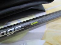 リボルテージ RVⅡ-C66M+