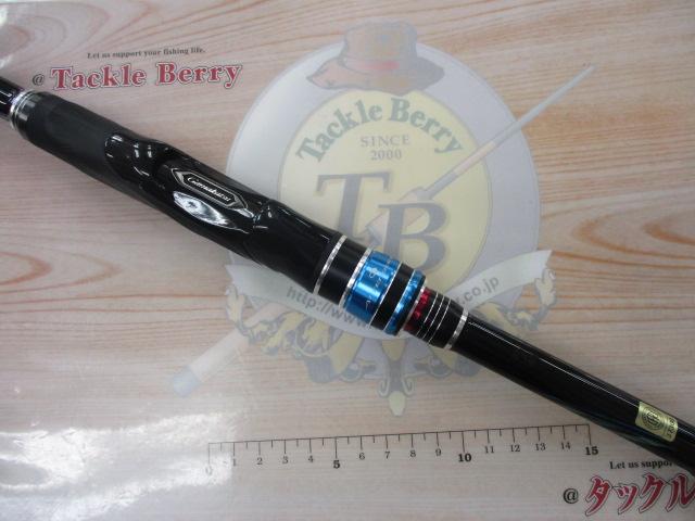 がま磯アテンダーⅢ 1-5.0｜＠ベリーネット 日本最大新品中古釣具WEB