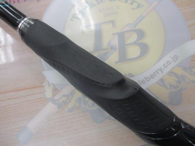 がま磯アテンダーⅢ 1-5.0